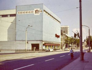 bauten_kaufhaus_zeeck_1970er_kaufhaus_magnet_1024-779